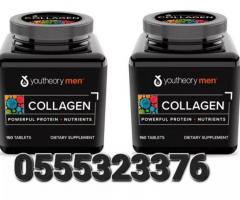 Youtheory Men Collagen 390 Tablet - Image 3