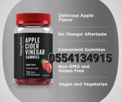 Piping Rock Apple Cider Vinegar Gummies