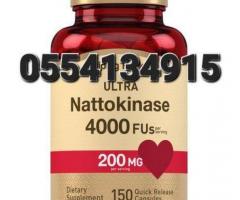 Piping Rock Ultra Nattokinase - Image 3