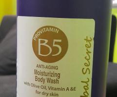 B5 provitamin herbal secret shower gel