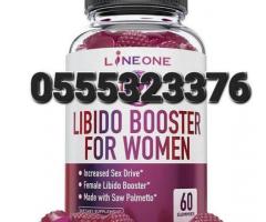 Libido Booster Gummies for Women - Image 4