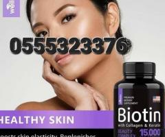 Premium Biotin With Collagen and Keratin - 15,000 MCG