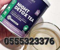 Natural Night Detox Tea