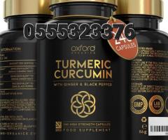 Oxford Turmeric Curcumin With Ginger And Black Pepper