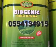 Biogenic Chinese Green Tea Price In Ghana - Image 3