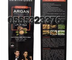 Natural Black Dye Shampoo Price In Ghana - Image 3