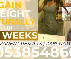 Where to Get Weight Gain Products in Ghana 0538548604