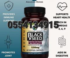 Amazing Herbs Premium Black Seed Oil 1250mg Capsules - Image 1