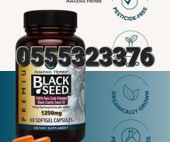 Amazing Herbs Premium Black Seed Oil 1250mg Capsules - Image 2