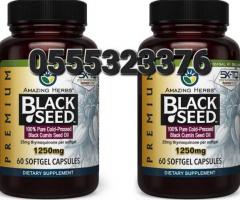 Amazing Herbs Premium Black Seed Oil 1250mg Capsules - Image 4