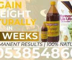 Weight Gain Products in Accra 0538548604 - Image 2