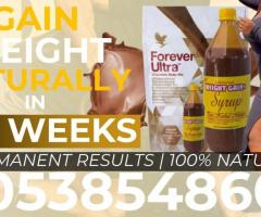 Where to Get Weight Gain Products in Accra 0538548604 - Image 1