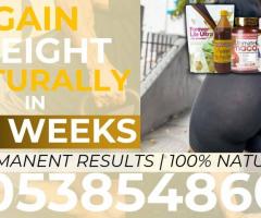 Where to Purchase Weight Gain Products in Accra 0538548604 - Image 3