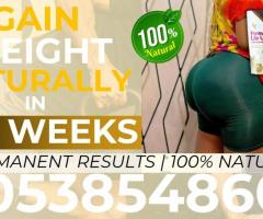 Price of Weight Gain Products in Accra 0538548604