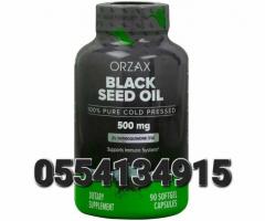 Black Seed Oil Capsules 500mg - Image 3