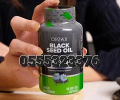 Black Seed Oil Capsules 500mg - Image 4