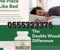 Double Wood Supplements Magnesium Glycinate 400mg, 180 Capsules - Image 1