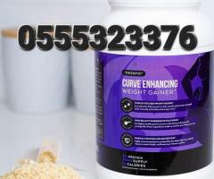 Thickfix Curve Weight Gainer - Image 4