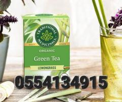 Traditional Medicinals Organic Green Tea Lemongrass - Image 2