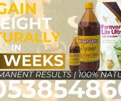 Price of Weight Gain Products in Kumasi 0538548604 - Image 2