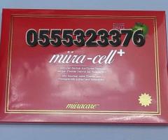 Miiracell Plus Price In Ghana - Image 4