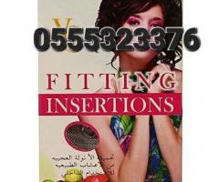 Fitting Insertion Price In Gana