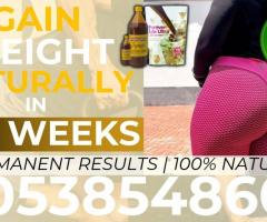 Weight Gain Products in Tamale 0538548604 - Image 3