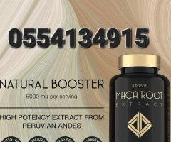 Superself Maca Root Extract Price In Ghana