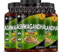 Ashwagandha Tablet Price In Ghana - Image 3