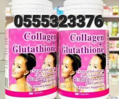 Collagen + Glutathione Price In Ghana