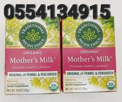 Organic Mother's Milk - Image 3