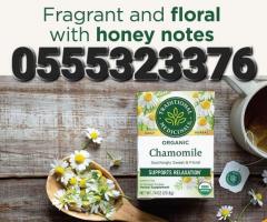 Organic Chamomile Tea - Image 1