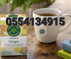 Organic Ginger Tea - Image 2