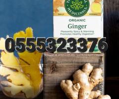 Organic Ginger Tea - Image 3