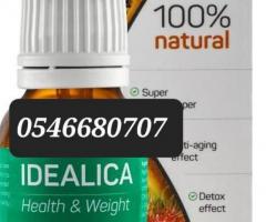 idealica slimming drops - Image 1