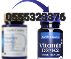 Earth Creation Vitamin D3 + K2