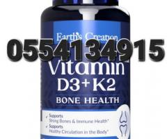 Earth Creation Vitamin D3 + K2 - Image 3