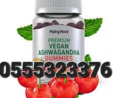 Piping Rock Premium Vegan Ashwagandha Gummies - Image 2