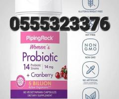 Piping Rock Women's Probiotic -+Cranberry - Image 1