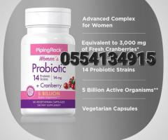 Piping Rock Women's Probiotic -+Cranberry - Image 2