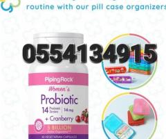 Piping Rock Women's Probiotic -+Cranberry - Image 4