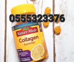 Nature Made Collagen Gummies - Image 1