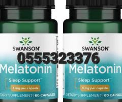 Swanson Melatonin 3mg Sleeping Support