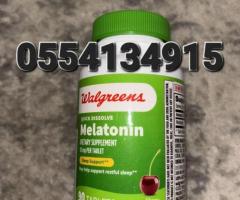 Walgreens Timed Release Melatonin 5mg Dietary Supplement - Image 4