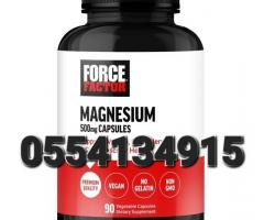 Force Factor Magnesium 500mg Capsule - Image 2