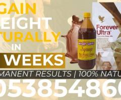 Where to Purchase Weight Gain Products in Ho Volta 0538548604 - Image 2