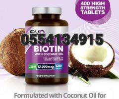 Evo Biotin Hair Growth Supplement - Image 1