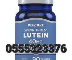 Lutein + Zeaxanthin!, 40 Mg, 90 Quick Release Softgels - Image 1