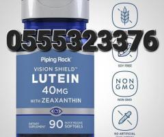 Lutein + Zeaxanthin!, 40 Mg, 90 Quick Release Softgels - Image 3