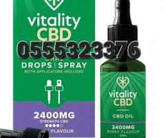 CBD Drops Spray in MCT Oil 2400 Mg Berry Flavour 30 Ml - Image 3